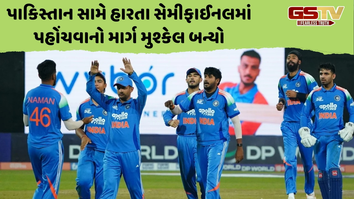 Asia Cup / પાકિસ્તાન સામે હાર્યા પછી સેમીફાઈનલમાં કેવી રીતે પહોંચશે ઈન્ડિયા-A? આ રહ્યું સમીકરણ