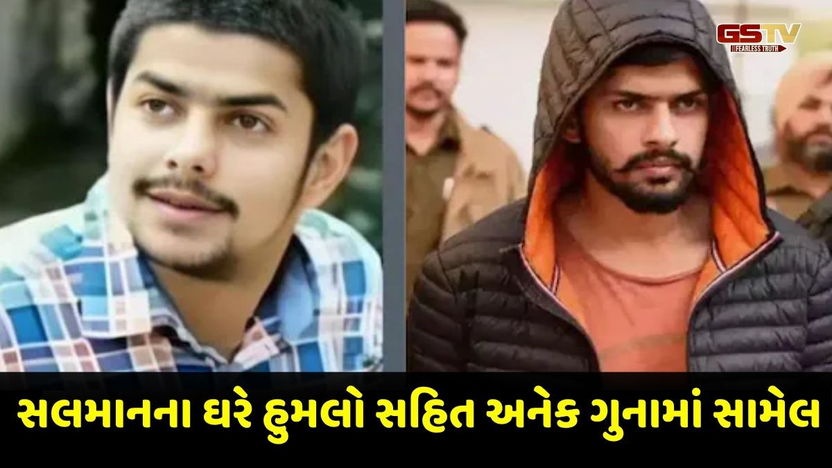 લોરેન્સના ભાઈ અનમોલ બિશ્નોઈને અમેરિકાથી ભારત લાવવામાં આવશે,બાબા સિદ્દીકી હત્યામાં આરોપી