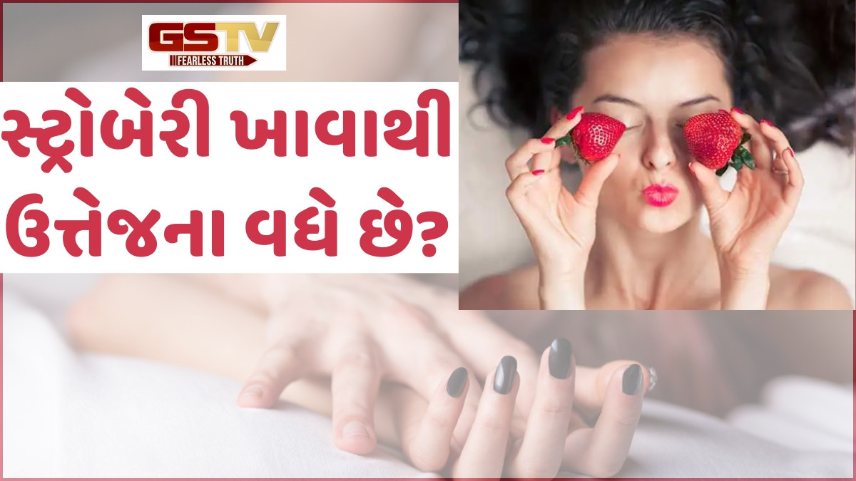 Sahiyar/ મૂંઝવણ: અમે હમણાં જ સેકન્ડ હનીમૂન પર પણ જઈ આવ્યાં, પણ ત્યાં...