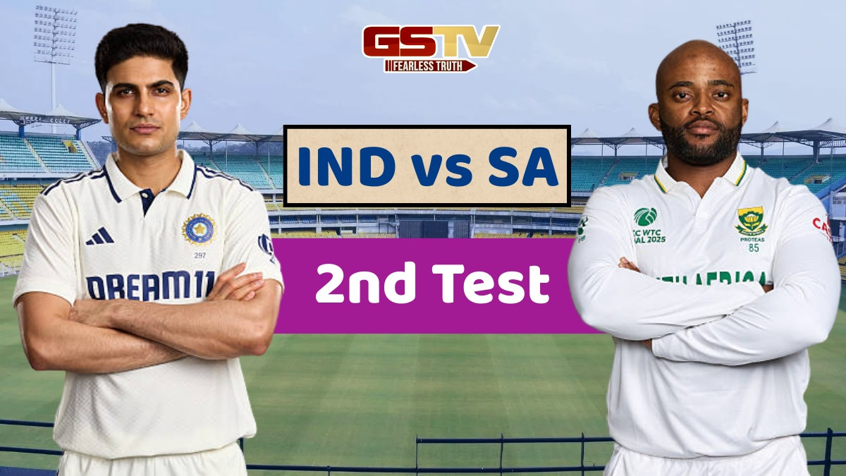 IND vs SA / ગુવાહાટીમાં પહેલી વખત ટેસ્ટ રમશે ટીમ ઈન્ડિયા, મેચના સમયમાં પણ થયો ફેરફાર
