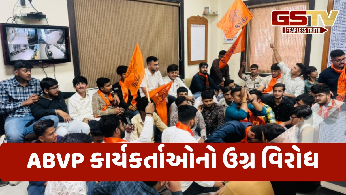 Rajkot news: સૌરાષ્ટ્ર યુનિ.નું BCA સેમ.5 નું પેપર રદ થતાં થયો વિવાદ,  પ્રોફેસરની બેદરકારીનો ભોગ 2200 વિદ્યાર્થીઓ બન્યા ભોગ
