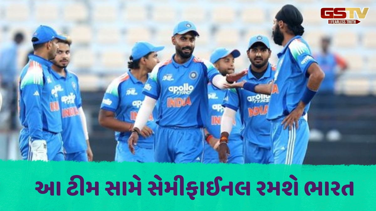 Asia Cup / સેમીફાઈનલ માટે નક્કી થઈ ગઈ ચારેય ટીમો, ચેમ્પિયન બનવાથી બે મેચ દૂર છે ભારત