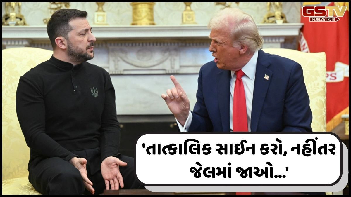 રશિયા-યુક્રેન યુદ્ધ અટકાવવા અમેરિકાએ ગુપ્ત રીતે તૈયાર કરી શાંતિ યોજના, ટ્રમ્પે ઝેલેન્સ્કીને આપી ધમકી