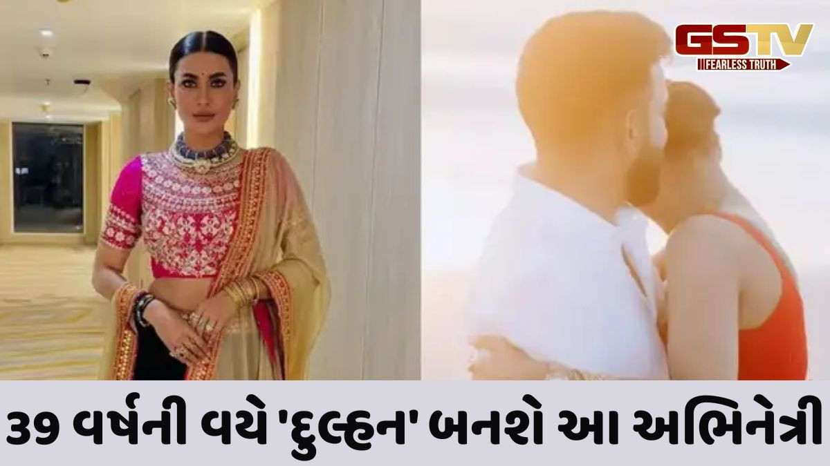 એક્ટ્રેસ પવિત્રા પુનિયાના લગ્નના અહેવાલ, 2026માં બંધાઈ શકે છે પવિત્ર બંધનમાં