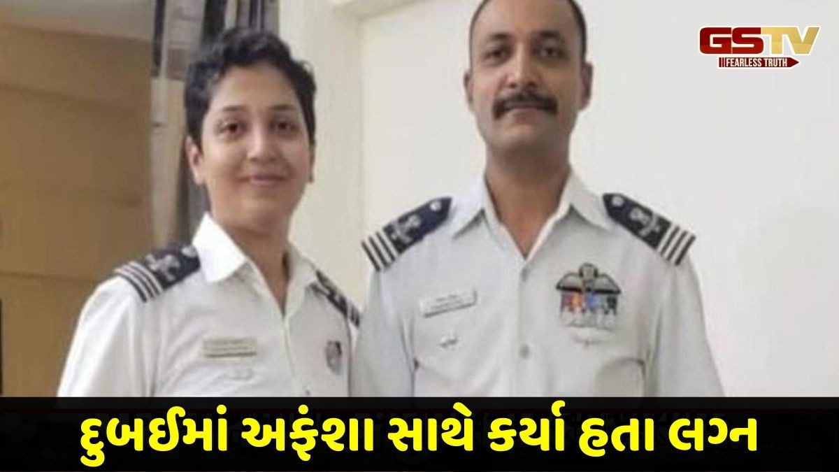 તેજસ વિમાનમાં શહીદ નમંશની પત્ની પણ પાયલટ, પિતા ભારતીય સેનામાં રહી ચૂક્યા છે અધિકારી
