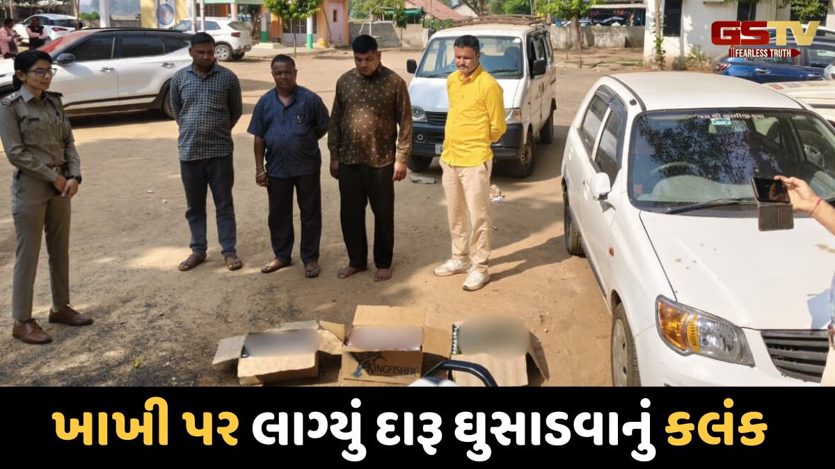 Mahisagar news: પોલીસકર્મી જ બન્યો બુટલેગર, રાજસ્થાનથી દારૂ ઘુસાડનાર હેડ કોન્સ્ટેબલ સહિત બે દબોચાયા
