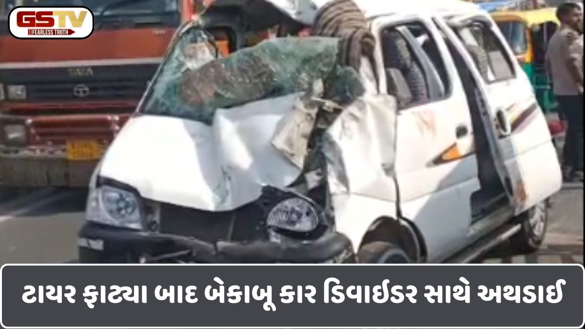 Banaskantha: પાલનપુર-ડીસા હાઈવે પર ઈકો કાર ડિવાઈડર સાથે ધડાકાભેર અથડાઈ, 1નું મોત, 6 ઘાયલ