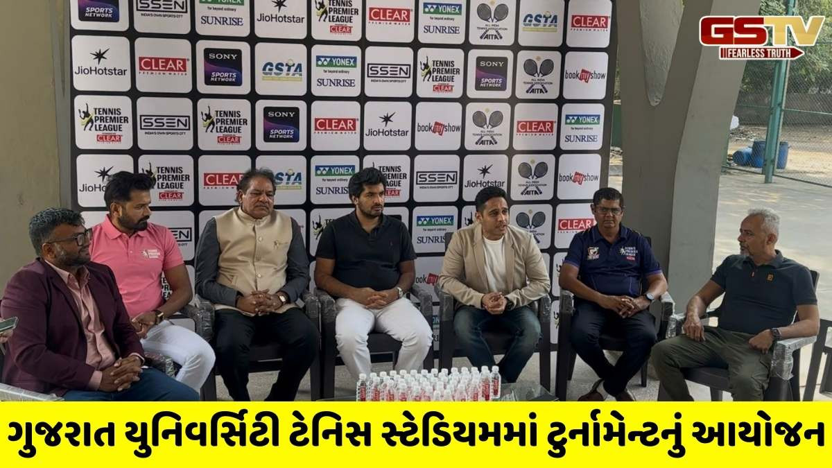 ટેનિસ પ્રીમિયર લીગની 'રેસ ટુ ગોલ્ડ ગુજરાત માસ્ટર્સ'નું અમદાવાદમાં આયોજન