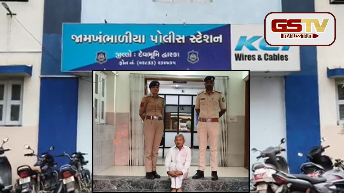 Dwarka/ ખંભાળિયામાં 52 વર્ષના આધેડે સગીરાને કર્યા અડપલાં, POCSO અને એટ્રોસિટી હેઠળ ગુનો દાખલ