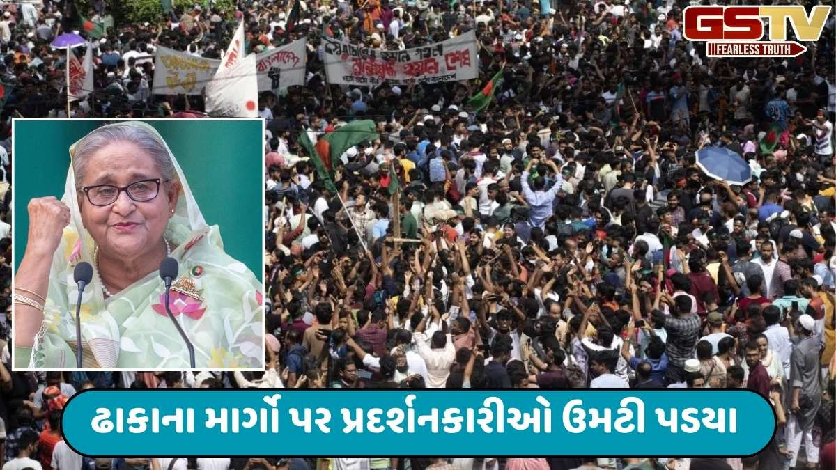 Bangladesh: શેખ હસીનાને ફાંસી આપવાની માંગને લઈ હજારો લોકો રસ્તા પર ઉતરી વિરોધ ઠાલવ્યો
