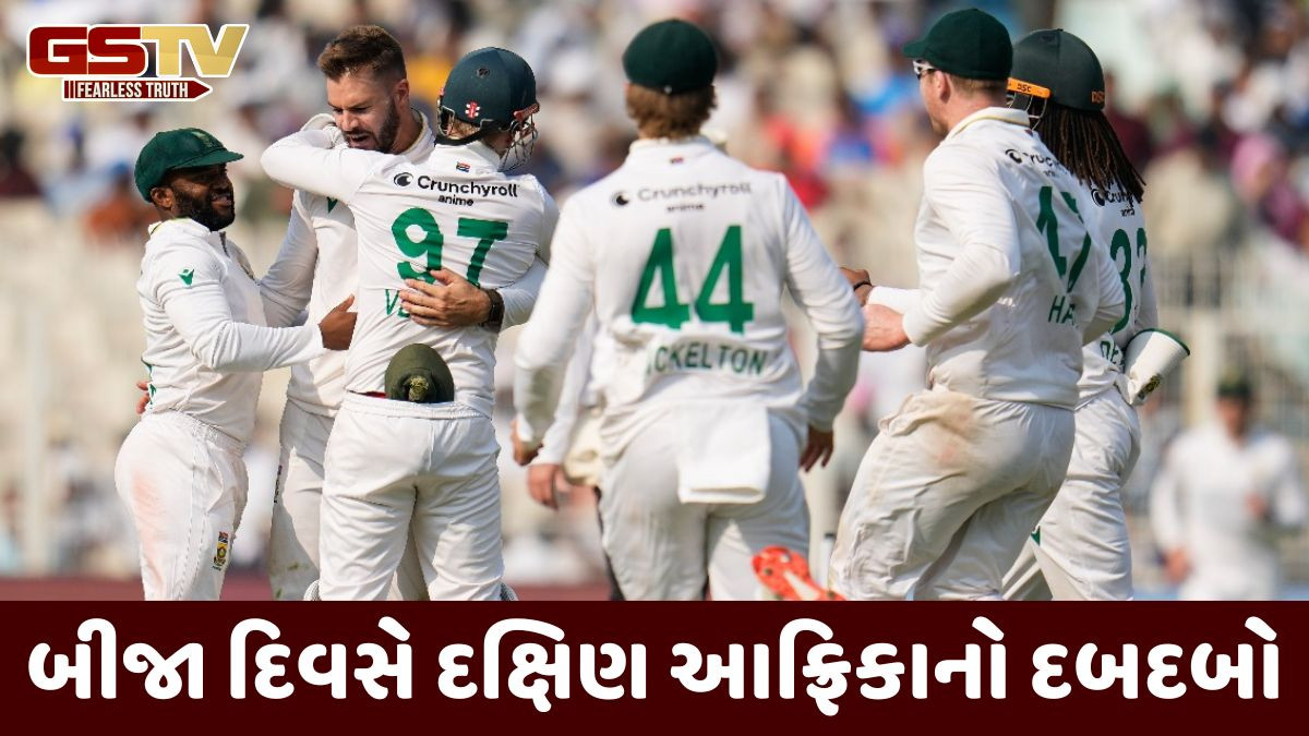 IND vs SA બીજી ટેસ્ટ: આજના દિવસની રમત પૂર્ણ, ભારતનો સ્કોર 9/0