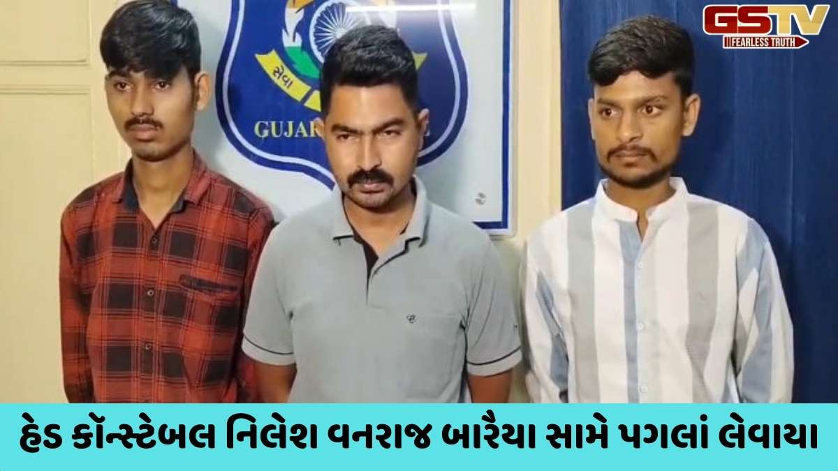 Vadodara news: નવલખી મેદાનમાં કાયદાનો રોફ જમાવી યુવકનું મોપેડ સળગાવી દેવાના કેસમાં રાવપુરા પોલીસ મથકનો કૉન્સ્ટેબલ સસ્પેન્ડ