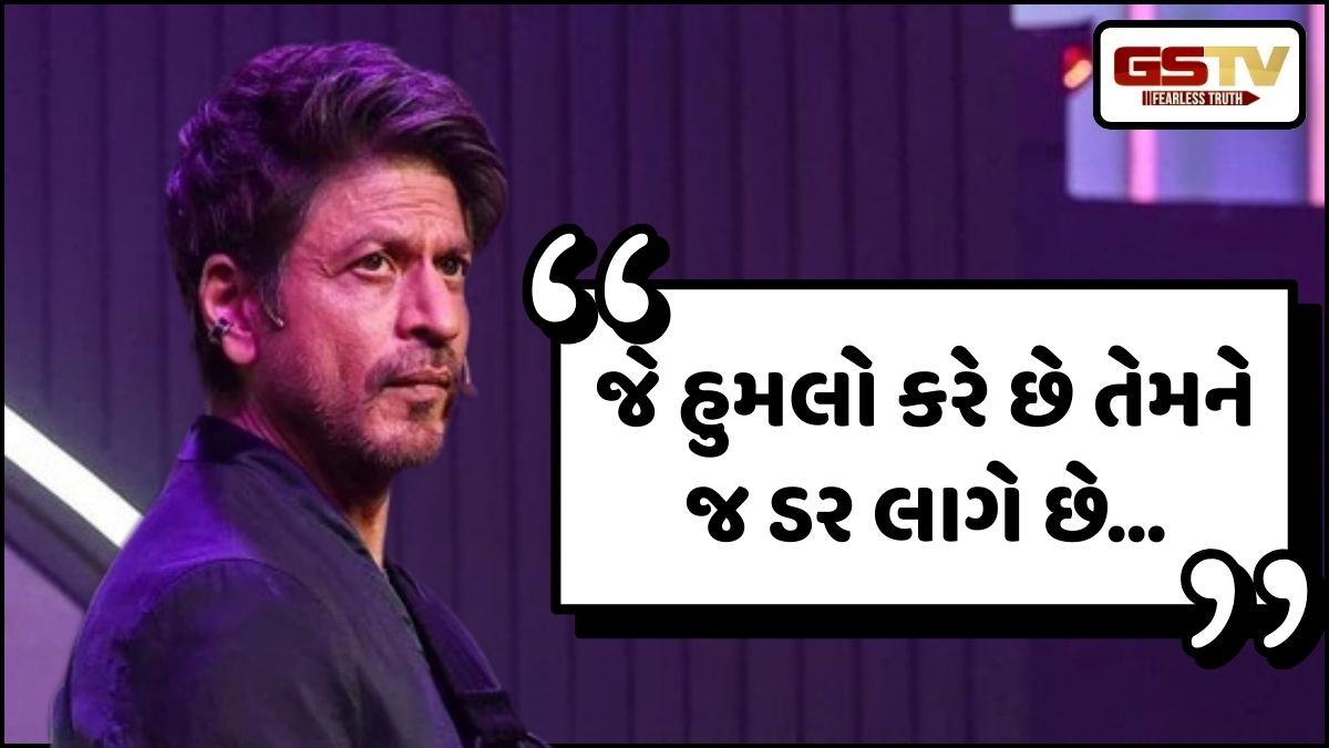 Bollywood: જાણો, મુંબઈમાં યોજાયેલા ગ્લોબલ પીસ ઓનર્સ 2025ના મંચ પરથી કિંગ ખાને શું આપ્યો સંદેશ!