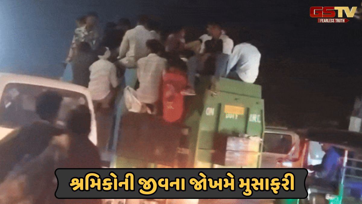 Vadodara news: કચરાની ગાડી પર શ્રમિકોને ઘેટાં-બકરાની જેમ બેસાડાયા, VMC કોન્ટ્રાક્ટરની ઘોર બેદરકારી