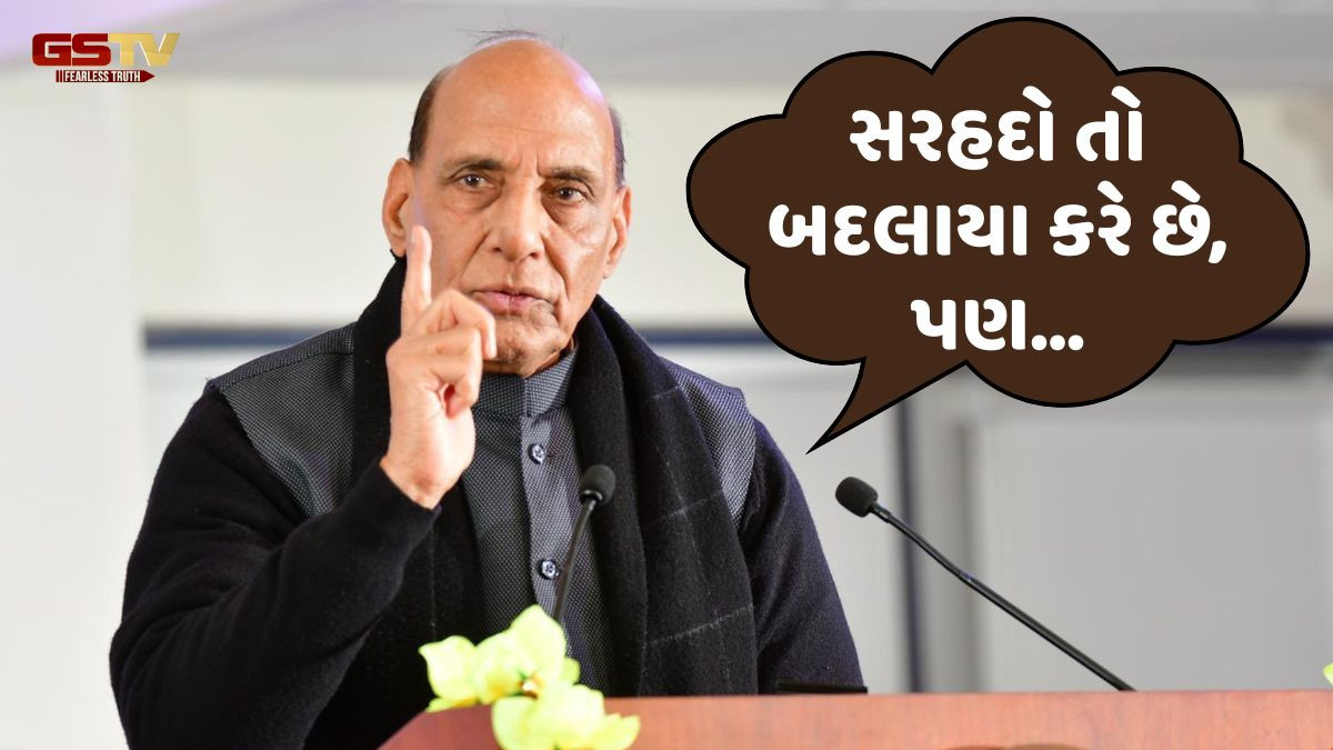 'કોણ જાણે કાલે સિંધ ફરી ભારતમાં હોય', રાજનાથ સિંહના નિવેદને પાકિસ્તાનનું વધાર્યું ટેન્શન