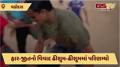 Video/ Vadodaraમાં મહિલા ક્રિકેટ ટુર્નામેન્ટમાં ઢીશુમ-ઢીશુમ, ખેલાડીઓએ એકબીજાના વાળ ખેંચીને નીચે પછાડ્યા 
