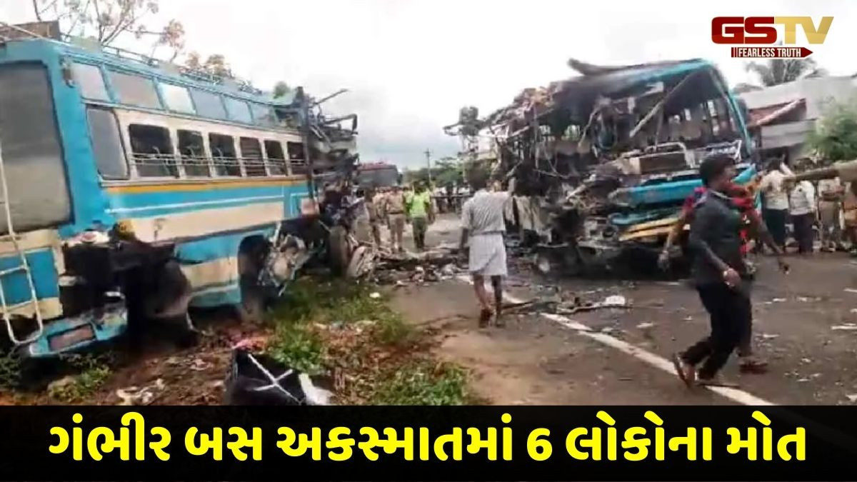 VIDEO: તમિલનાડુમાં બે ખાનગી બસો સામસામે ટકરાઈ, 6ના મોત-28 ગંભીર ઈજાગ્રસ્ત