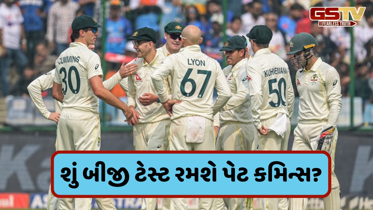 Ashes 2025 / બીજી ટેસ્ટમાંથી બહાર થયો ઓસ્ટ્રેલિયન બોલર, કેપ્ટનની વાપસી પર આવ્યું અપડેટ