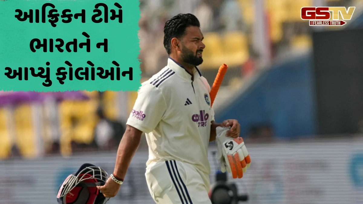IND vs SA / યાનસન સામે ફ્લોપ ગયા ભારતીય બેટ્સમેન, ટીમ ઈન્ડિયા 201 રનમાં ઓલઆઉટ