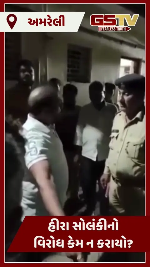 Video: ભાજપ ધારાસભ્યએ પણ પોલીસના પટ્ટા ઉતારવાની ધમકી આપી હતી, સરકાર સામે લાગ્યા પક્ષપાતના આરોપ