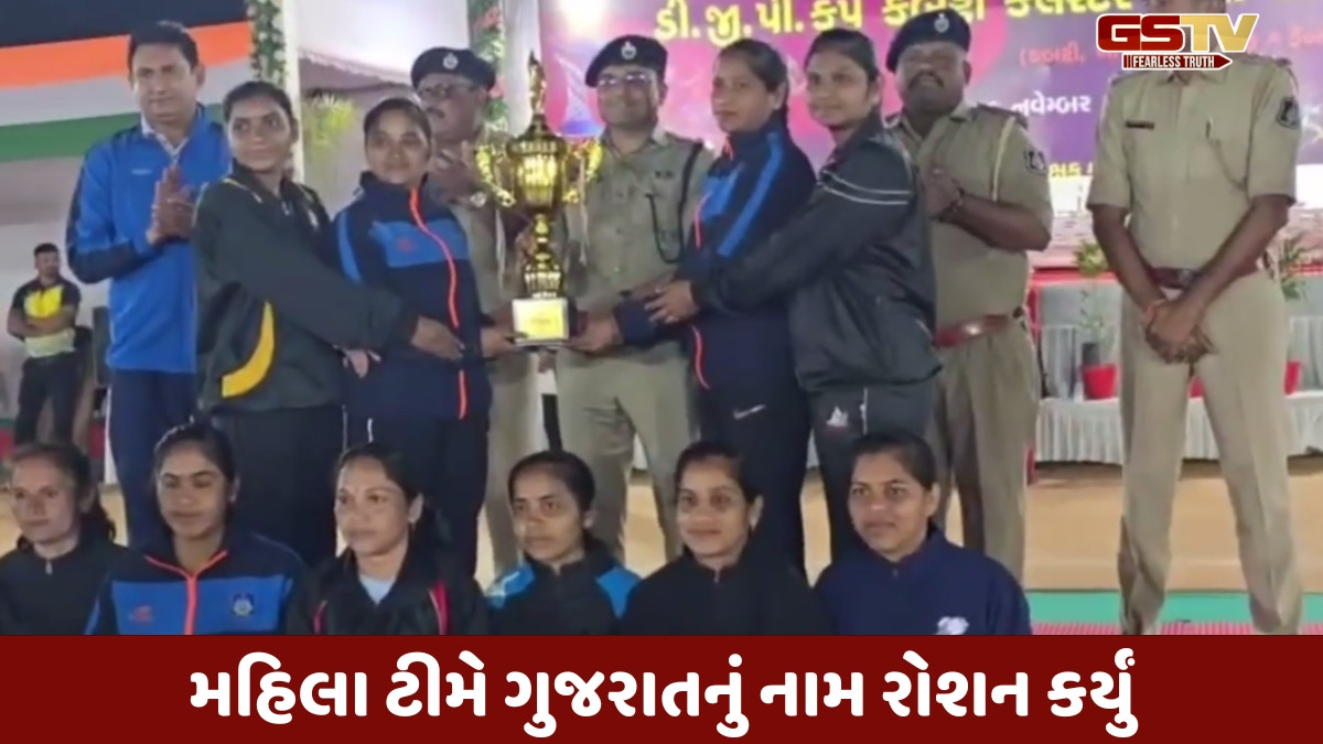 Palanpur news: વડોદરા રેન્જની મહિલા ખો-ખો ટીમે DGP કપ જીત્યો, છોટાઉદેપુરની 8 ખેલાડીઓએ ગુજરાતનું નામ રોશન કર્યું
