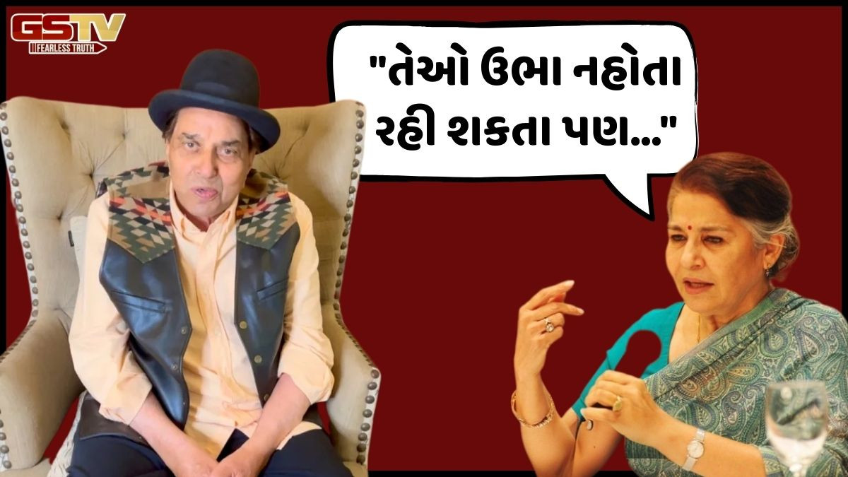 Bollywood: ધર્મેન્દ્રની છેલ્લી ફિલ્મ 