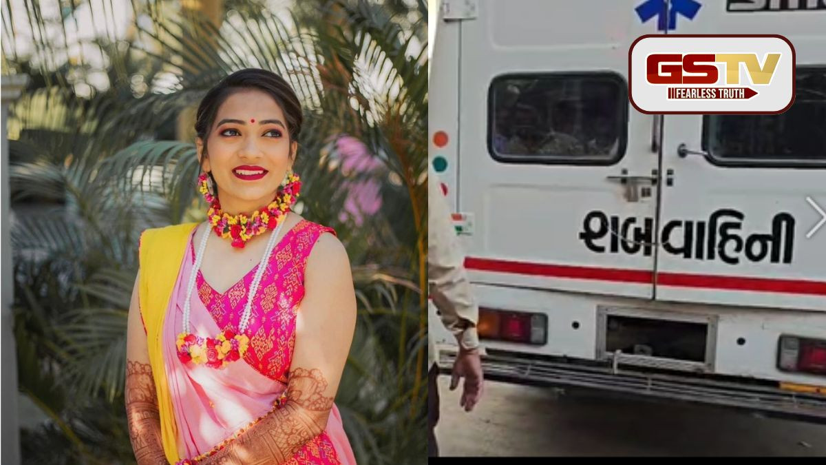 Suratની મહિલા BLOના શંકાસ્પદ મોત મામલે રિપોર્ટમાં ચોંકાવનારો ખુલાસો, આ રીતે થયું હતું મૃત્યુ 