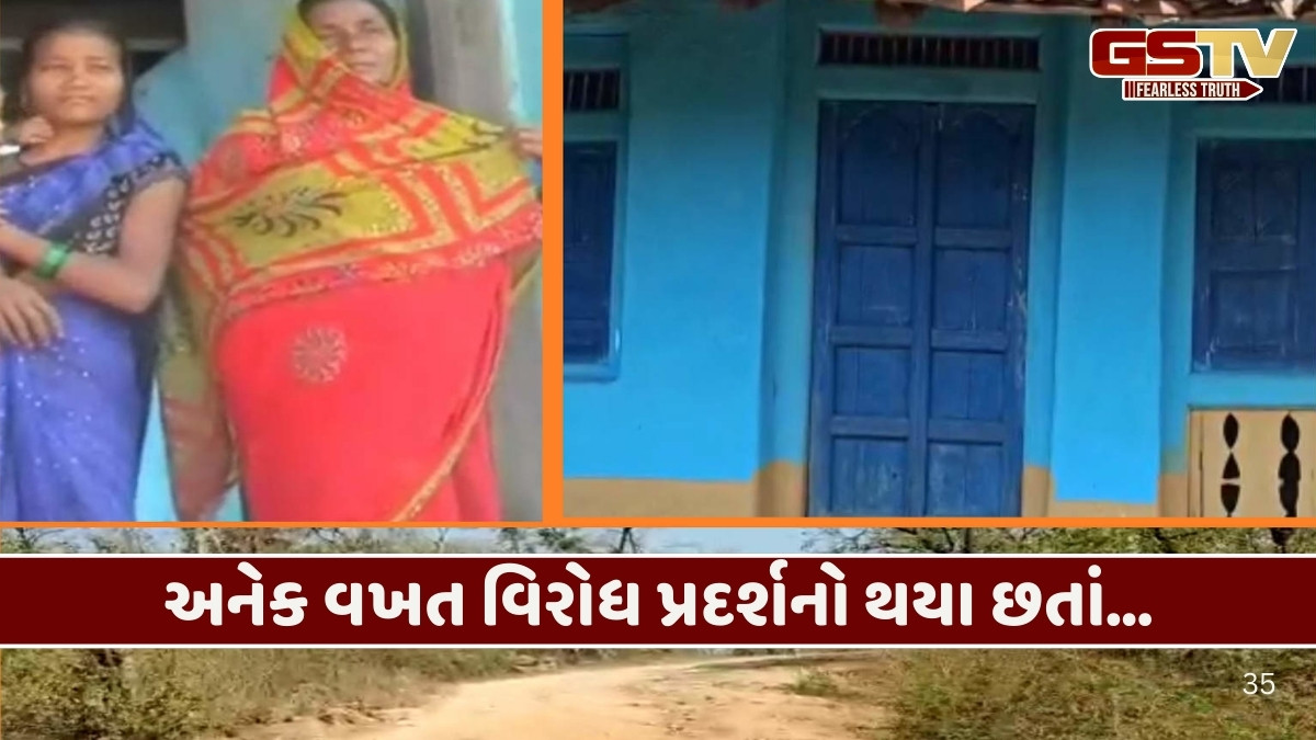 હે ભગવાન! વિચિત્ર ગામની અજીબ પ્રથા, અહીં મહિલા નથી કરી શકતી સિંદૂર