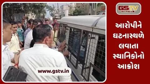 VIDEO: સાથીદારોએ જ ચામાં ઘેનની દવા આપી લૂંટ કરી, ભરૂચના કેટરર્સની હત્યામાં મોટો ખુલાસો
