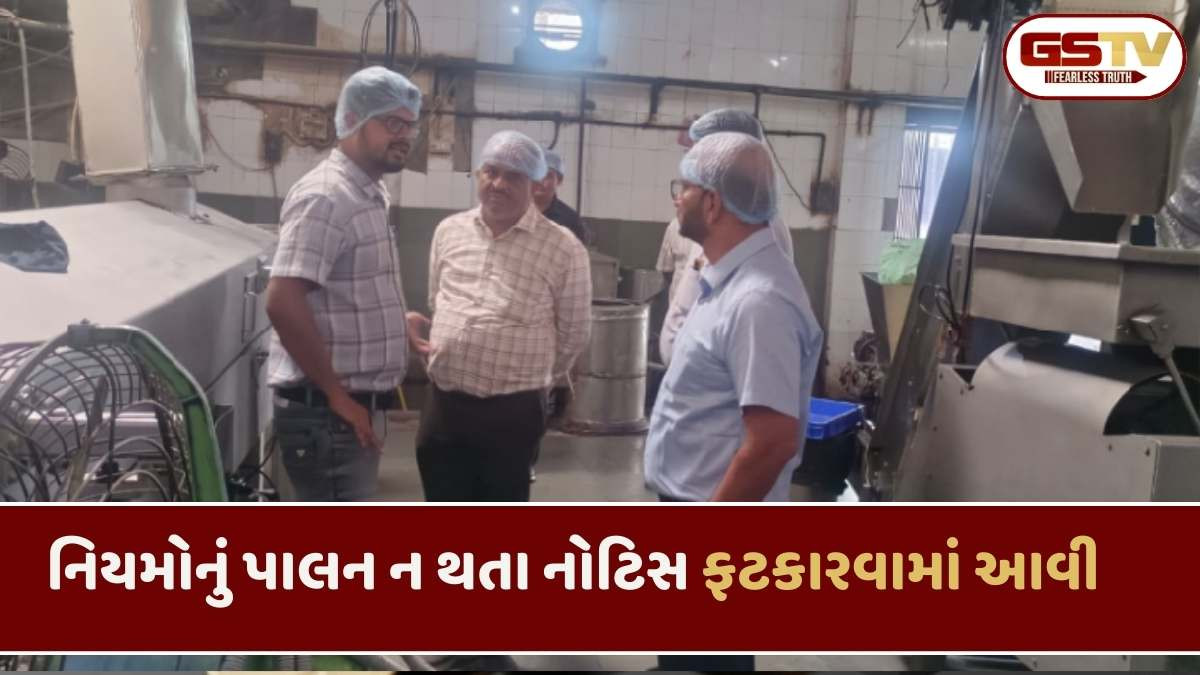 Ahmedabad news: શહેરના જાણીતા ખાણી-પીણીના 30 એકમોને આરોગ્ય વિભાગે નોટિસ ફટકારી