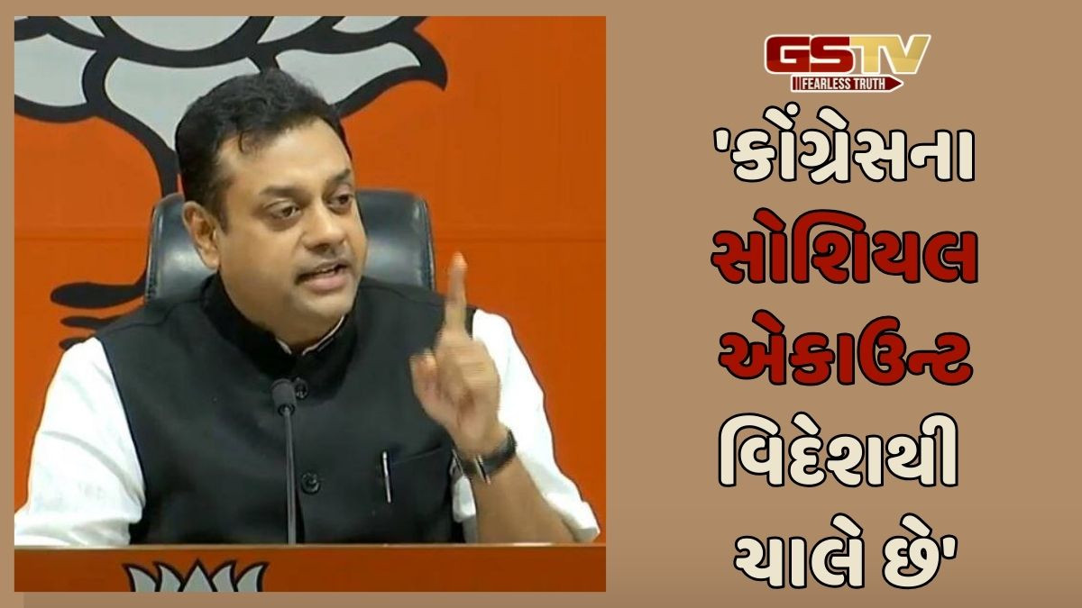 VIDEO:'લોકોને ભડકાવવા વિદેશી ઈન્ફ્લુએન્સરનો ઉપયોગ', કોંગ્રેસ પર BJPએ લગાવ્યા ગંભીર આરોપ