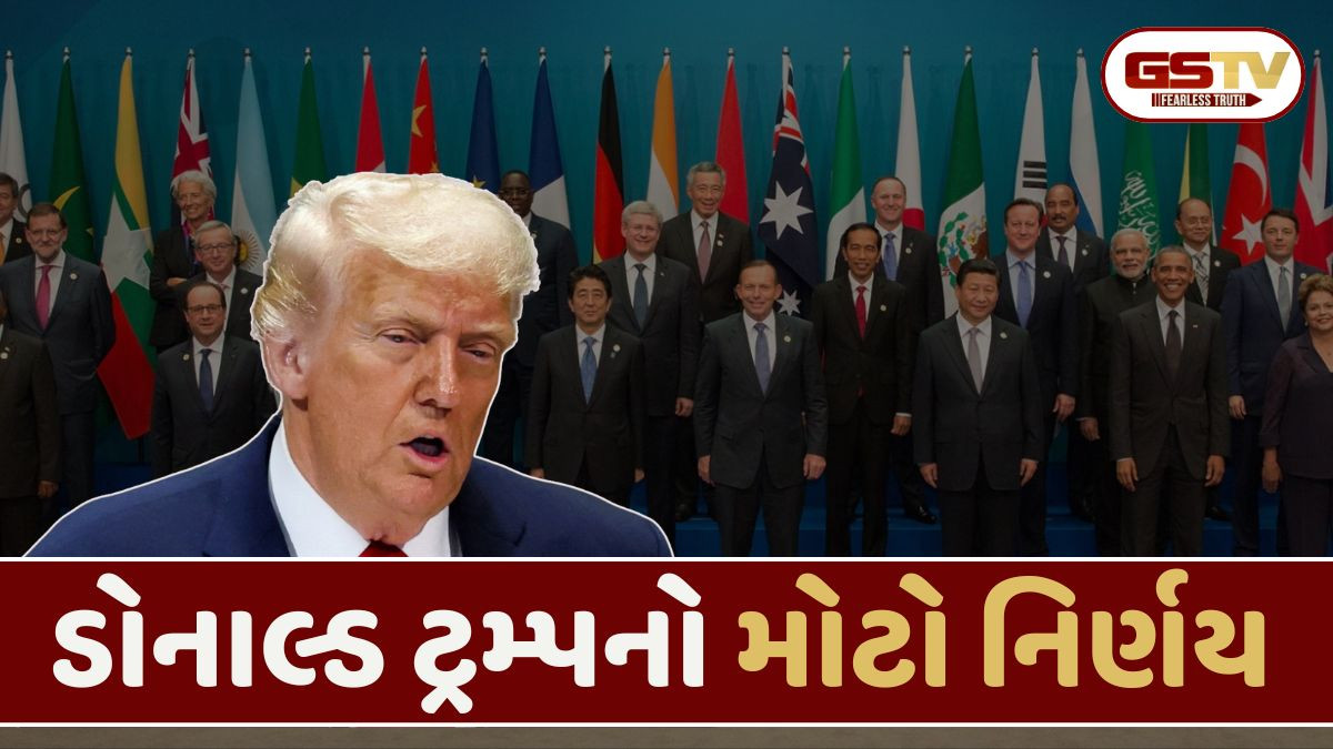 ડોનાલ્ડ ટ્રમ્પે દક્ષિણ આફ્રિકા પર મૂક્યો પ્રતિબંધ; આગામી G20 સમિટમાં નહીં આપે આમંત્રણ