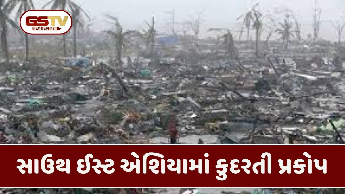 દિતવાહ વાવાઝોડાનો કહેર, થાઈલેન્ડ-ઈન્ડોનેશિયા અને શ્રીલંકામાં 300થી વધુના મોત