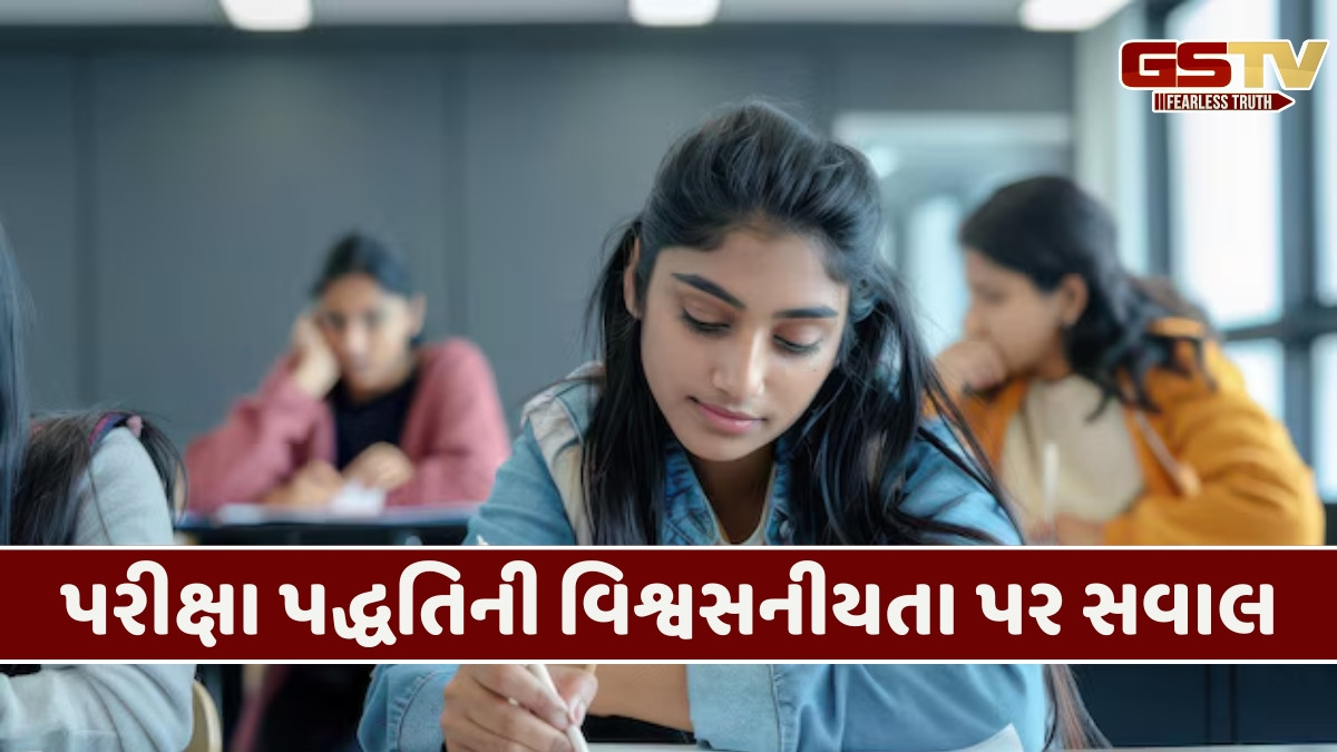 Surat news: વીર નર્મદ દક્ષિણ ગુજરાત યુનિવર્સિટીની પરીક્ષા  વિદ્યાર્થિની AI ટૂલથી 'કોડિંગ'ના જવાબો લખતા ઝડપાઈ