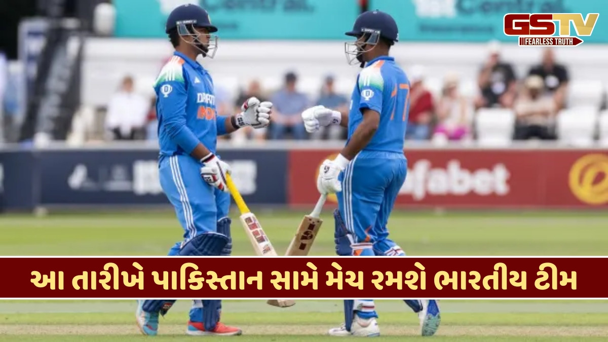 એશિયા કપ માટે જાહેર કરાઈ ભારતની સ્કવોડ, વૈભવ સૂર્યવંશી નહીં, આ ખેલાડી બન્યો ટીમનો કેપ્ટન