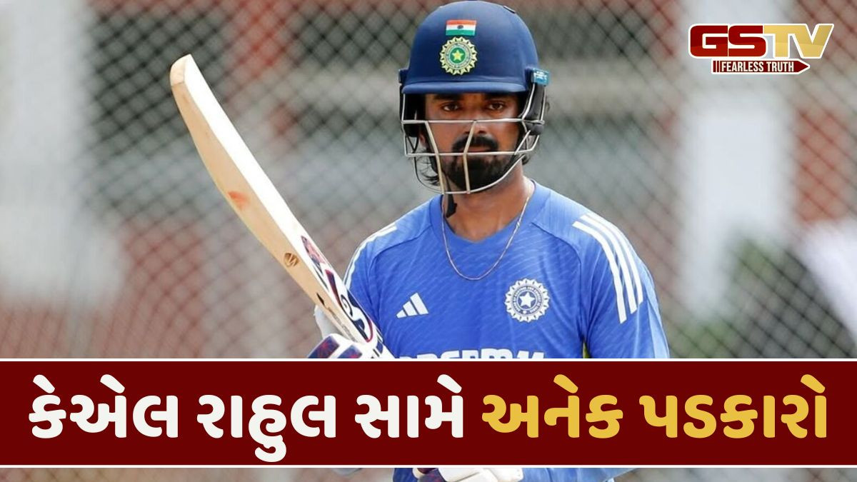 વનડેમાં કેએલ રાહુલ કરશે ટીમનું નેતૃત્વ, આ ફોર્મેટમાં અત્યાર સુધીનો તેનો કેપ્ટનશીપનો રેકોર્ડ