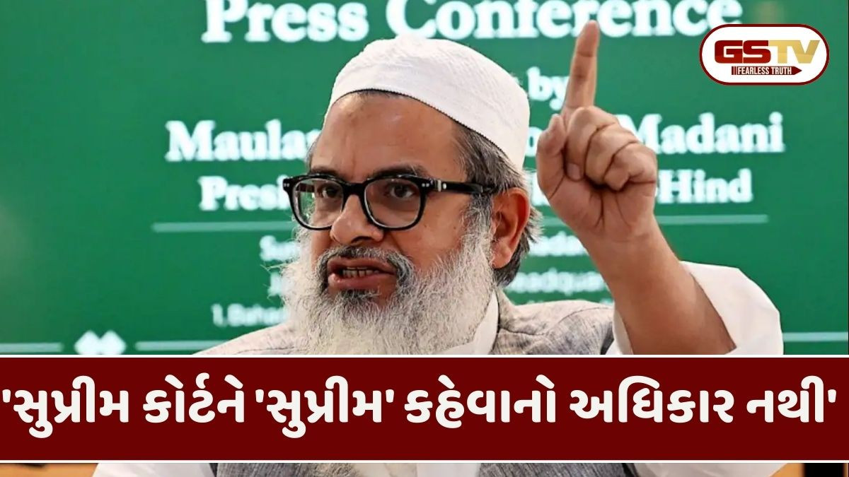 VIDEO: 'જ્યાં સુધી અન્યાય હશે, ત્યાં સુધી જેહાદ રહેશે'; મૌલાના મદનીનું વિવાતિદ નિવેદન