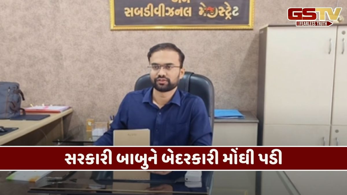 RTI મામલે બેદરકારી: Kheda ના SDM નિર્ભય ગોંડલિયાને માહિતી આયોગે ₹5000નો દંડ ફટકાર્યો