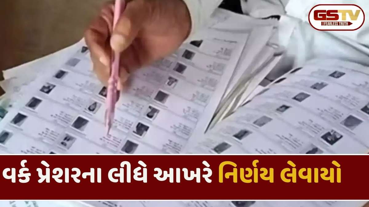  SIR મુદ્દે થયેલા દેશભરમાં હોબાળા બાદ ચૂંટણી પંચે  BLOનો પગાર ડબલ કરી દીધો