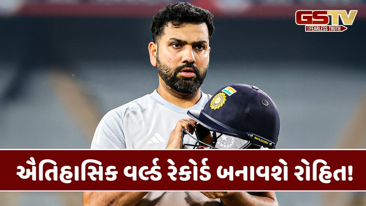 IND vs SAની પહેલી વનડે, રોહિત શર્મા પાસે 'સિક્સર કિંગ' બનવાની તક