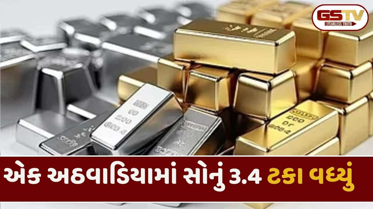 Silver and Gold Price: એક અઠવાડિયામાં ચાંદીમાં 13 ટકા વધ્યો ભાવ, સોનાની કિંમતમાં તેજી યથાવત્, જાણો આજનો નવો ભાવ