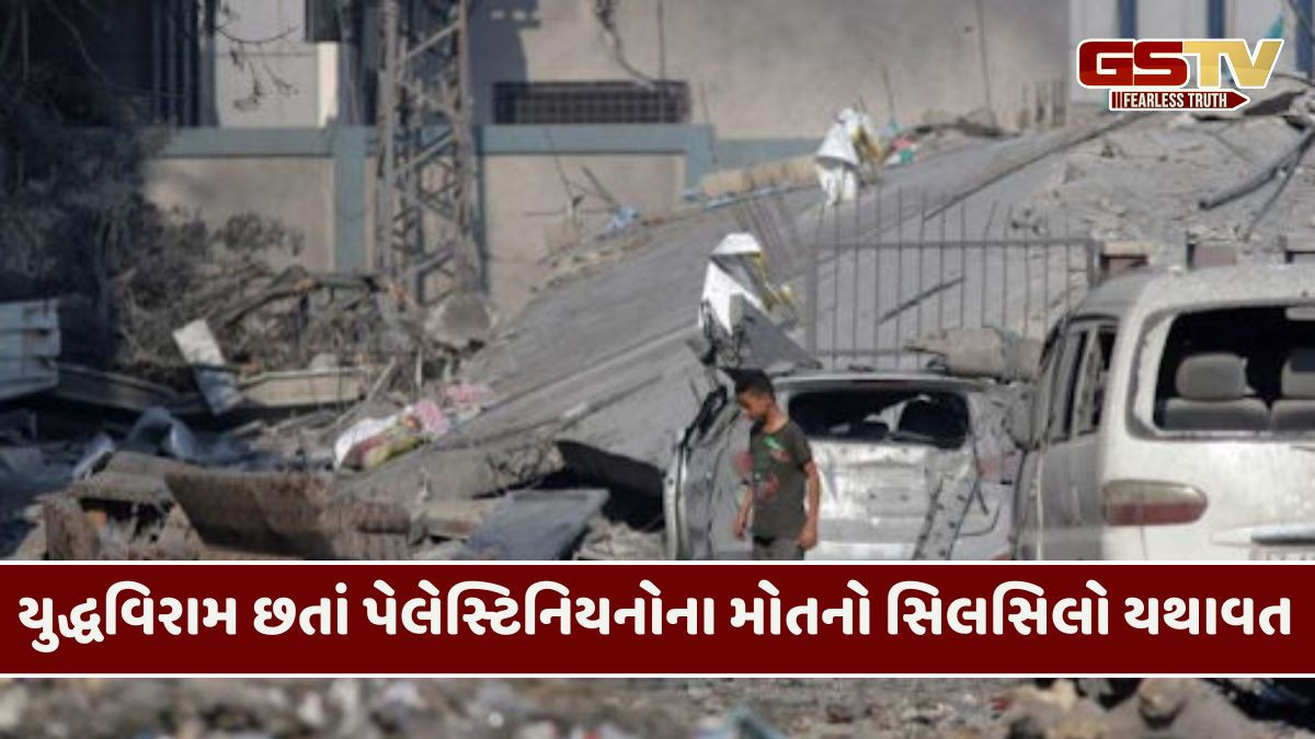 ગાઝામાં મૃત્યુઆંક 70 હજારને પાર છતાં ઈઝરાયલના હુમલા યથાવત