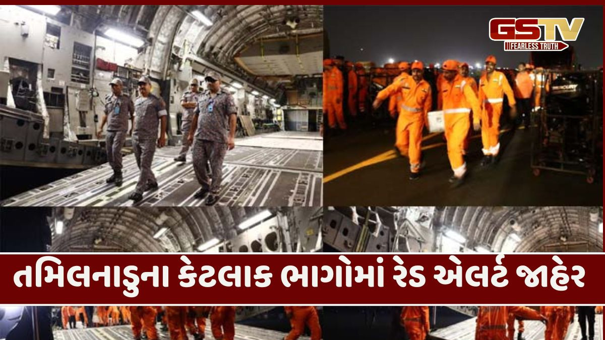 દિતવાહ વાવાઝોડુ: Vadodaraથી NDRFની 5 ટીમો તામિલનાડુમાં કરાઈ તૈનાત