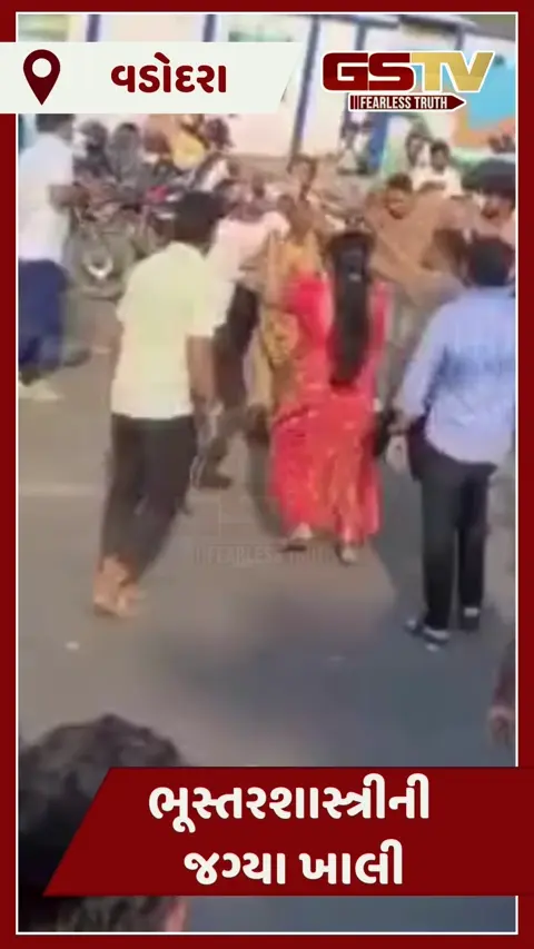 Video/ Vadodara એરપોર્ટ રોડ પર અકસ્માત બાદ છુટ્ટા હાથની મારામારી, મામલો હરણી પોલીસ સ્ટેશન પહોંચ્યો