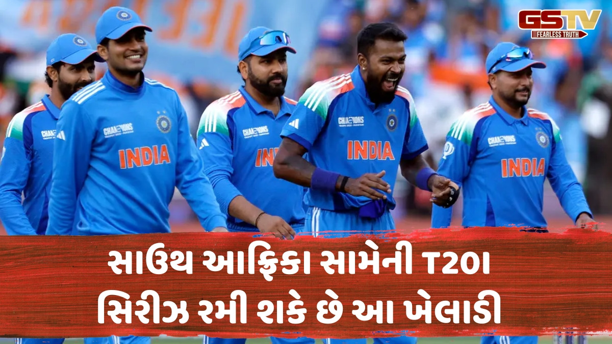 મેદાન પર પરત ફરવા માટે તૈયાર છે ટીમ ઈન્ડિયાનો સ્ટાર ખેલાડી, T20I સિરીઝ પહેલા પાસ કરી ફિટનેસ ટેસ્ટ