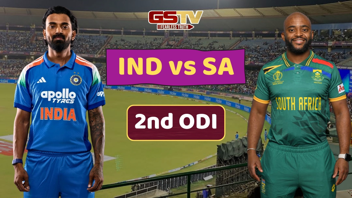 IND vs SA / ક્યારે અને ક્યાં રમાશે બીજી ODI? જાણો મેચનો સમય અને લાઈવ સ્ટ્રીમિંગની વિગતો