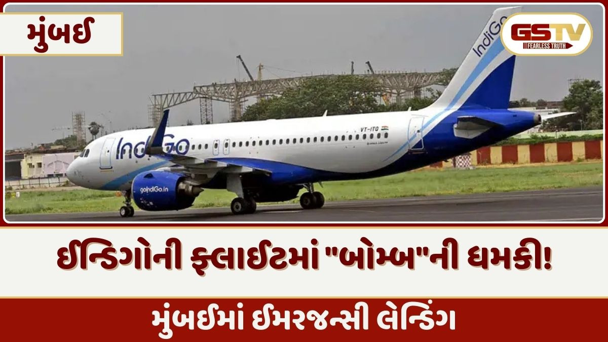 હૈદરાબાદથી કુવૈત જતી ફ્લાઈટમાં 