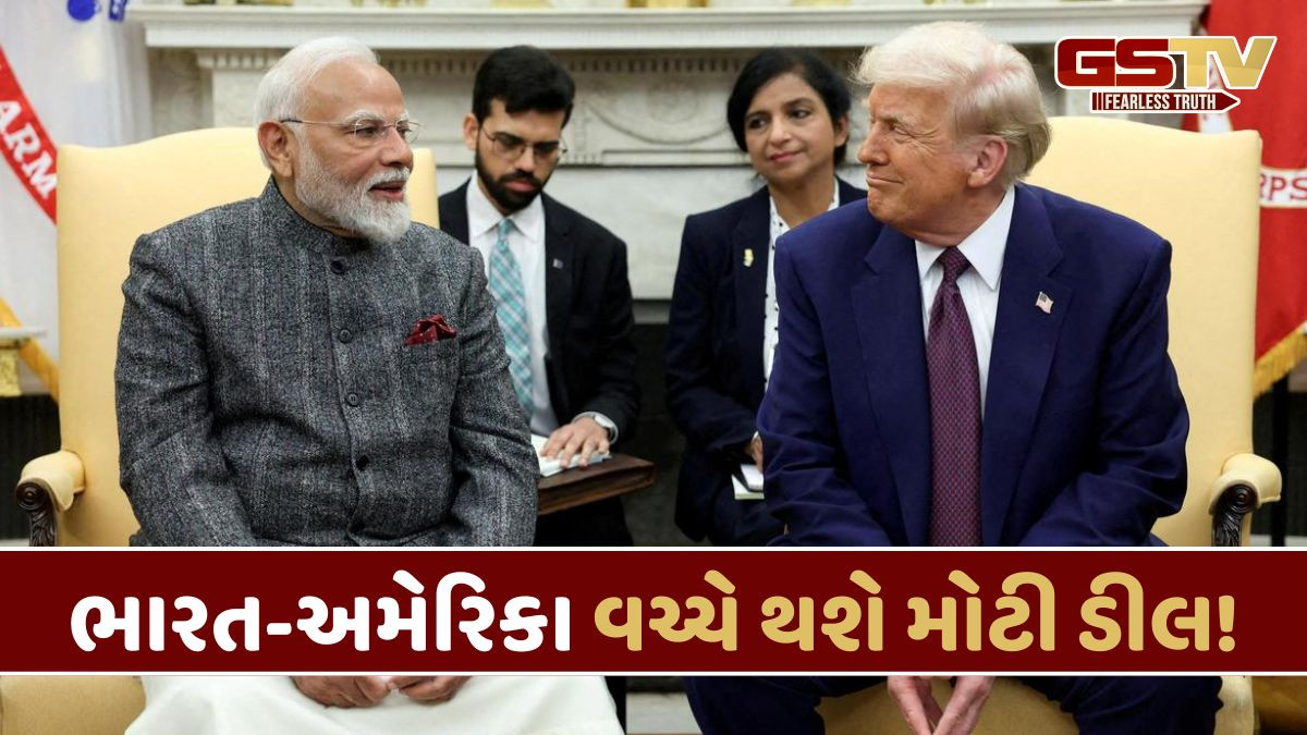 ભારત પર લાગુ અમેરિકાનો 50% ટેરિફ 20% થઈ શકે, વિદેશી બ્રોકરેજ ફર્મ નોમુરાનો અહેવાલ