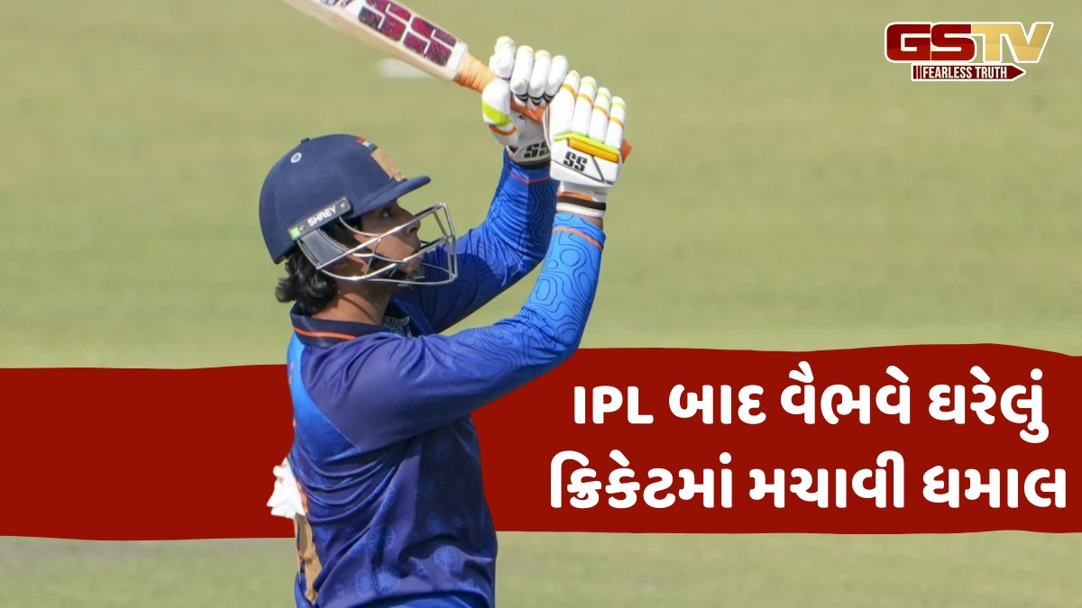 14 વર્ષના વૈભવ સૂર્યવંશીએ તે કર્યું, જે આજ સુધી કોઈ નથી કરી શક્યું; સદી ફટકારીને બનાવ્યો મોટો રેકોર્ડ