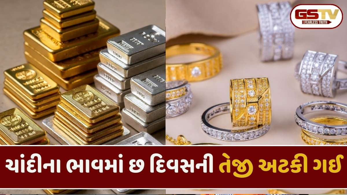 Gold and Silver Price: સોનામાં તેજી, ચાંદીમાં બોલાયો કડાકો, ચેક કરો આજનો નવો ભાવ